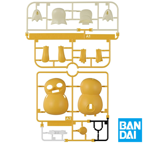 Bandai Pokemon 21 Psyduck Quick Plastic Model Kit